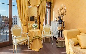 La Veneziana Boutique Rooms